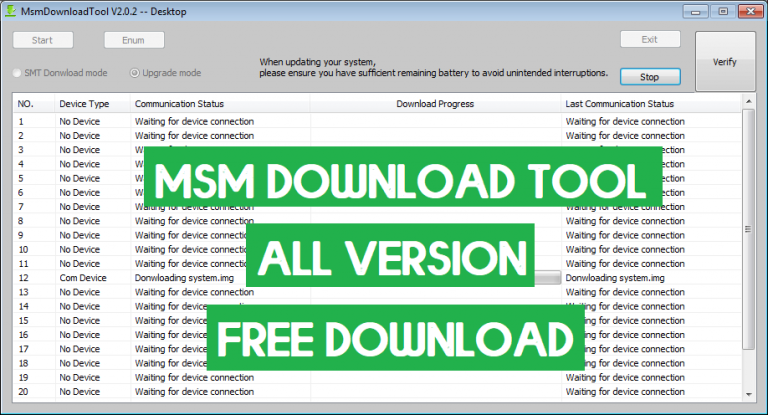 msm download tool oneplus 8
